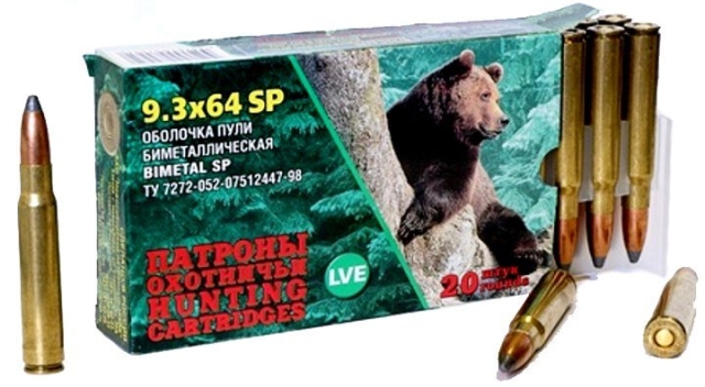 Нарезни патрони LVE  - кал. 9,3x64, 17.5 грама