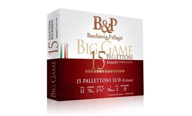 Гладкоцевни патрони BP Big Game Pallettoni - 56 гр, №11/0