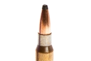 Нарезни патрони PPU кал. 308 Win SP 11.7g/180gr 