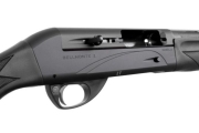 Гладкоцевна пушка BERETTA BELLMONTE I SYNTHETIC 12х76 ЦЕВ 71 СМ