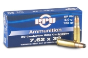 Нарезни патрони PPU 7,62х39 SPRN 8.0g