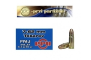 Патрони за късо нарезно оръжие Prvi Partizan PPU 7,62х25 FMJ 5.5g/85gr
