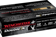 Гладкоцевни патрони Winchester DoubleX 12/76 13/0 SB12300