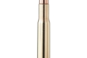 Нарезни патрони Hornady .30-30 win. 150gr Interlock