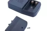 Кучегон Тайван LS-977