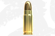 Патрони за късо нарезно оръжие Sellier&Bellot Tokarev FMJ 7.62х25 5.5g