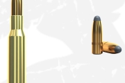 Нарезни патрони Sellier&Bellot SP 7.62x54R 11.7g/180gr