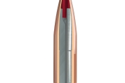 Куршум Hornady ELD-X .30/.308 178gr
