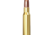 Нарезни патрони Winchester Power Point .308Win. 180gr