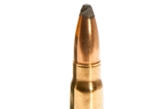 Нарезни патрони Sellier&Bellot 7.62x39 SP 123gr