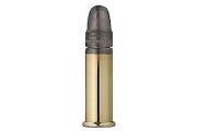 Нарезни патрони Geco Semi-Auto - кал. 22 LR, 2.6g/40gr