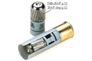 Гладкоцевни патрони BIG GAME PALLA B&P Кал.12 32гр