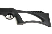 Въздушна пушка BORNER XSB1 КАЛ.4.5 MM 7,5J  