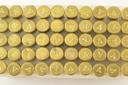 Нарезни патрони Восток 22 LR Target Ammo