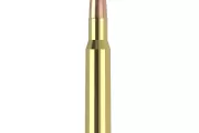 Нарезни патрони Nosler Accubond - кал. .30-06, 10.7g/165gr