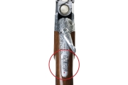 Гладкоцевна пушка ATA SP, WALNUT 12/76, BLK, 71 см