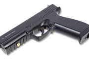 Еърсофт пистолет Borner 17 CO2 NBB