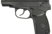 Въздушен пистолет Байкал MP-658