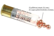 Гладкоцевни патрони BP Big Game Pallettoni - 56 гр, №11/0