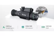 Цифров прицел HIKMICRO - Cheetah C32F-S, 850nm IR