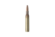 Нарезни патрони Geco SP - кал. 7x64, 10.7g/165gr