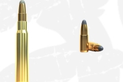 Нарезни патрони Sellier&Bellot SPCE 8x57JS 12.7g/196gr