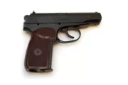 Въздушен пистолет Borner PM49 Co2 cal. 4.5mm BB