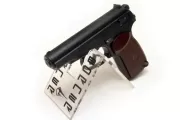 Въздушен пистолет Borner PM49 Co2 cal. 4.5mm BB
