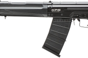 Гладкоцевно оръжие 12 GA KRAL ARMS XPS Synthetic