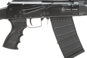 Гладкоцевно оръжие 12 GA KRAL ARMS XPS Synthetic