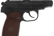 Въздушен пистолет Байкал MP-654K-20, 4,5мм