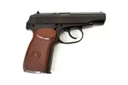 Въздушен пистолет Borner PM-X cal. 4.5mm BB