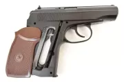 Въздушен пистолет Borner PM-X cal. 4.5mm BB