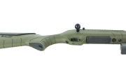 Ловна карабина Monza, кал. 223Rem, Khaki Varmint, 51см