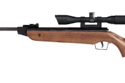 Въздушна пушка COMETA 220 compact - 5.5mm