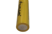 БАТЕРИЯ 18650 KINGWEL 3.7V 2600mah
